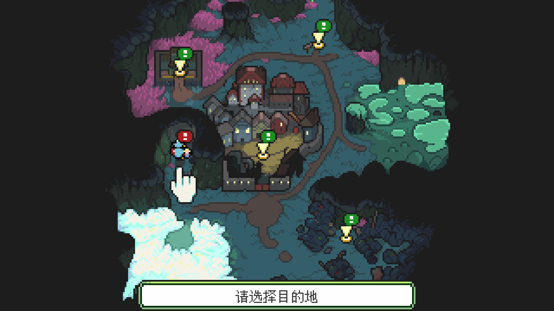 梅格与怪物安卓版截图4