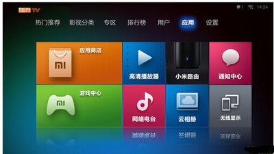最好用的手机播放器