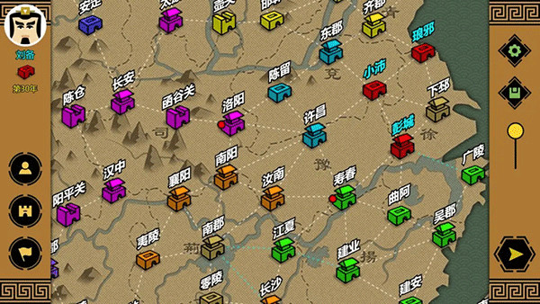 三国时代3免费版图3