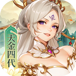 少年西游记官网版