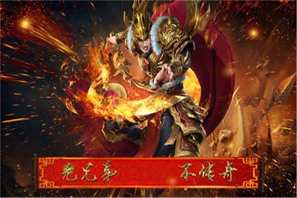 我们的沙城图1