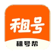 租号帮app官方版