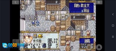 火焰纹章晓之女神图4