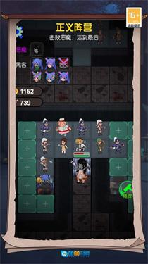 恐怖宿舍派对图1