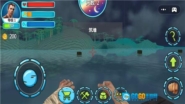 饥饿世界生存图1