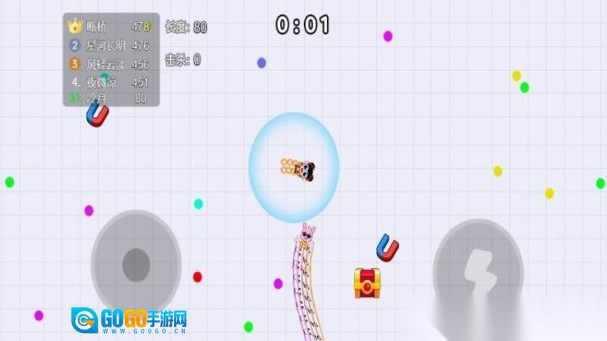 吞噬乱斗合集图1