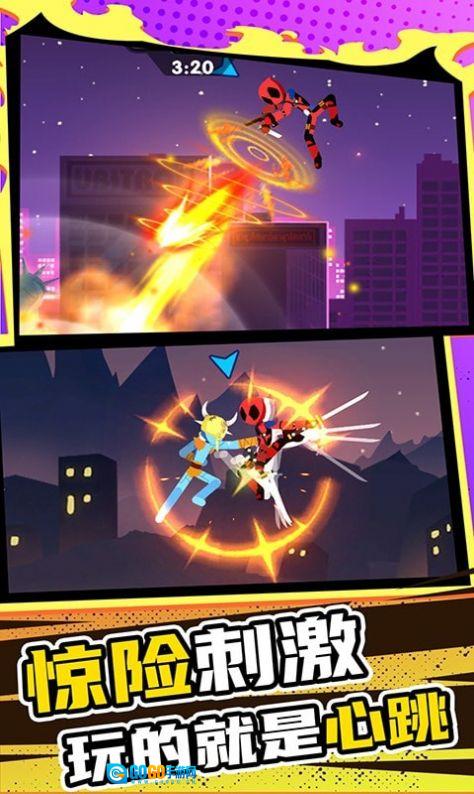 小兵极限大挑战图1