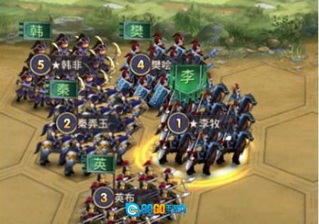 大战国直装版图1