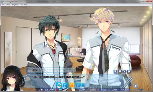 孤僻少女改造计划图1