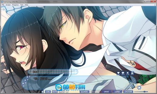 孤僻少女改造计划图2