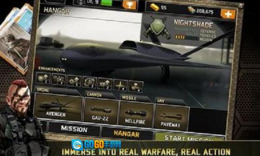 无人机暗影打击图2