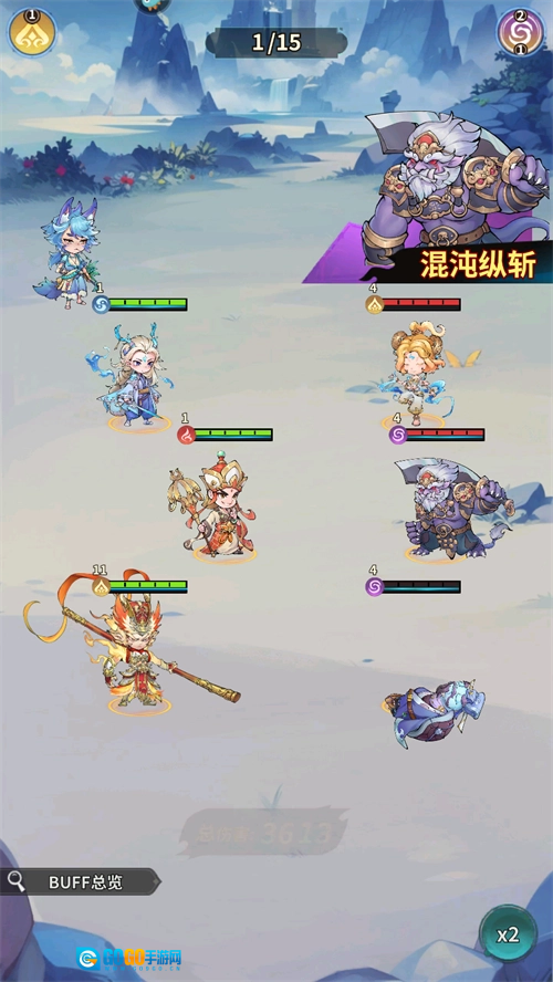 翻滚吧天神手机版图2