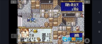 火焰纹章晓之女神图5