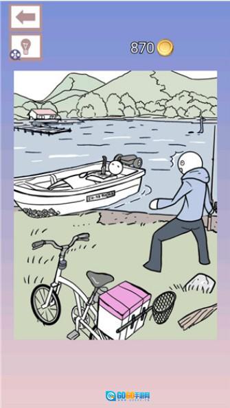 明日之谁后死图3