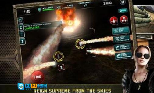 无人机暗影打击图1