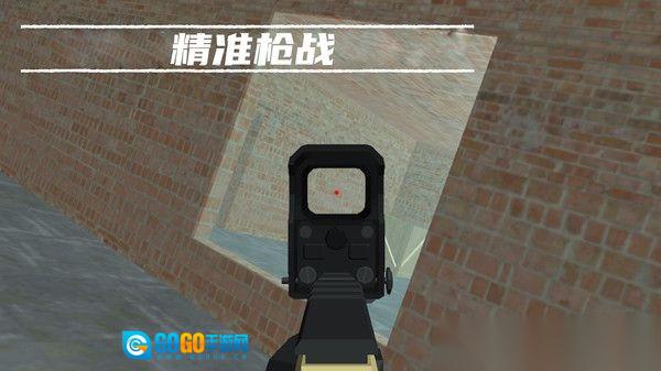 反恐终极行动图3