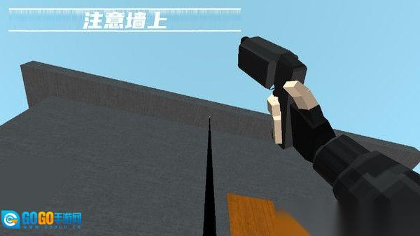 反恐终极行动图1