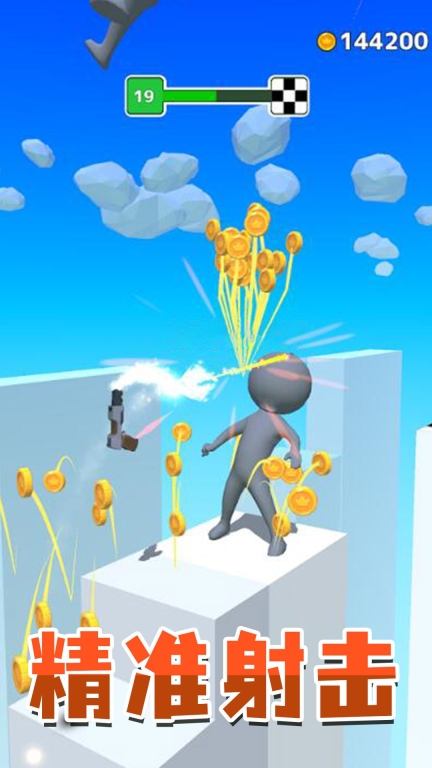 城市枪战英雄手机免费版图2