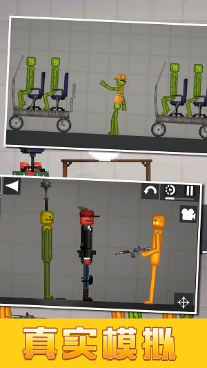 沙盒像素骑士世界手游无广告版图2