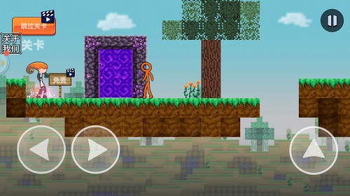 火柴人疯狂战争手游免费版图1