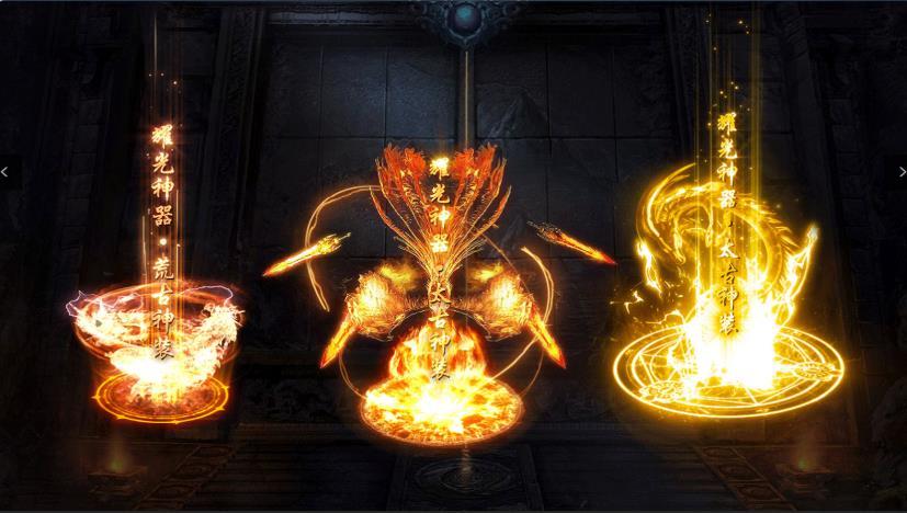 逆魔超变单职业安卓直装版图2