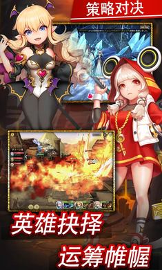 无限世界手机最新版图1