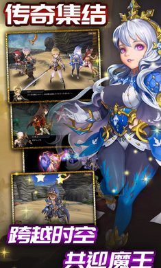 无限世界手机最新版图2