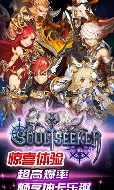 无限世界手机最新版图3