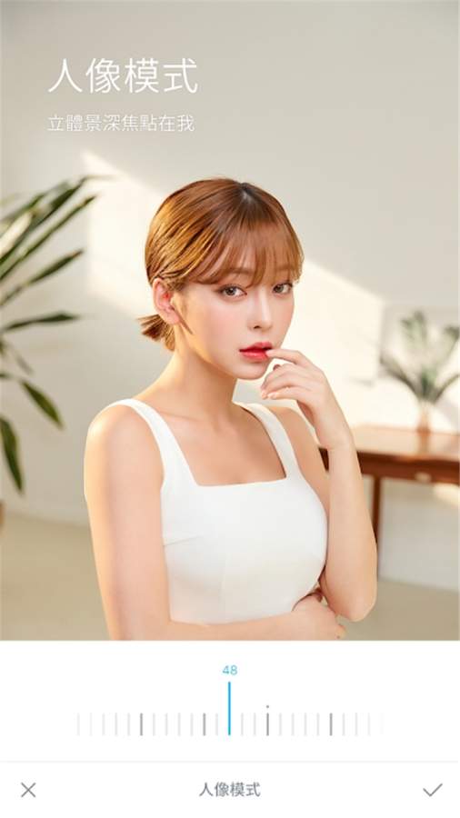 美颜自拍照直装版图1