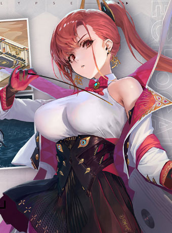 绯色回响最新免费版图3