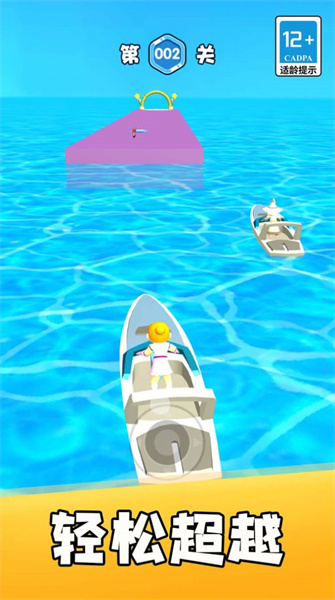 天选海盗王安卓免费版图3