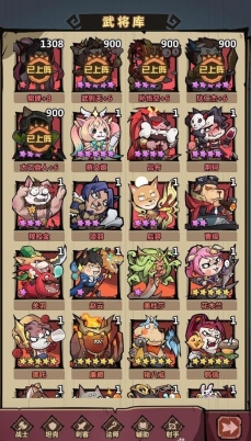 王者猎人游戏完整版图2