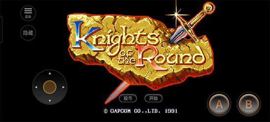 圆桌骑士手游免费版图2