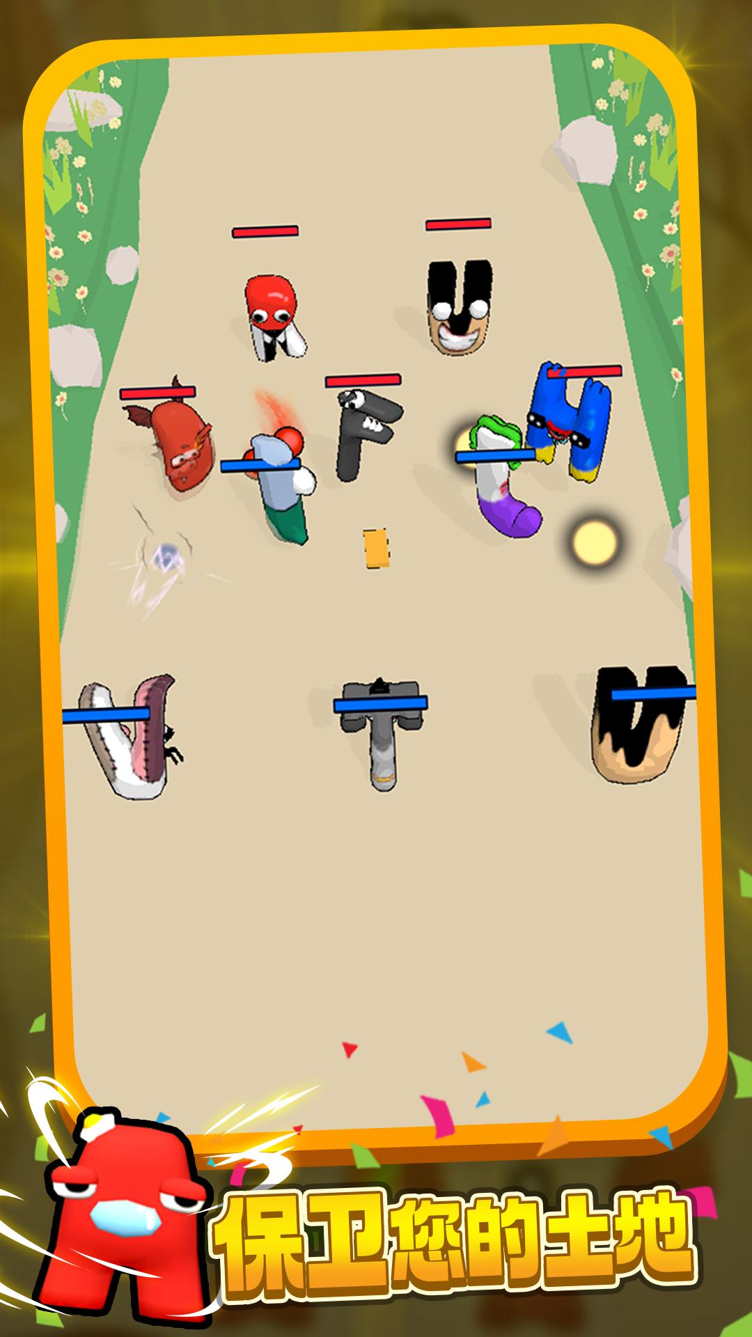 可爱连连看游戏最新版图3