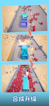 口袋奇兵直装版图3