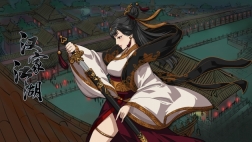 汉家江湖手机正版图1