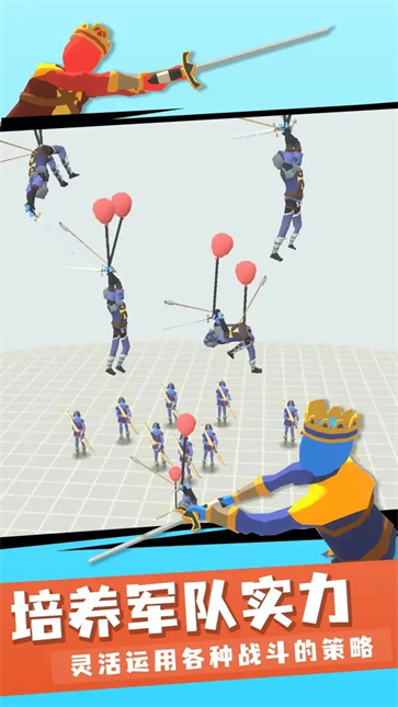 王牌战争冒险游戏正版图1