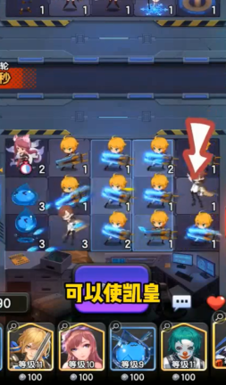 守望之战官方最新版图2