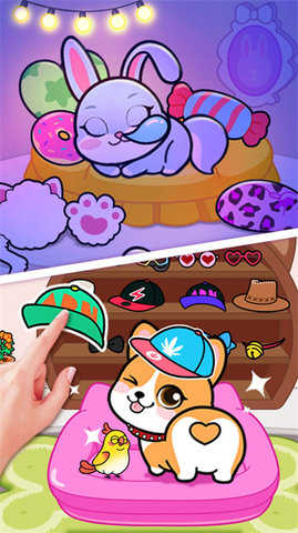 剪纸公主的梦幻城堡游戏官方版图2