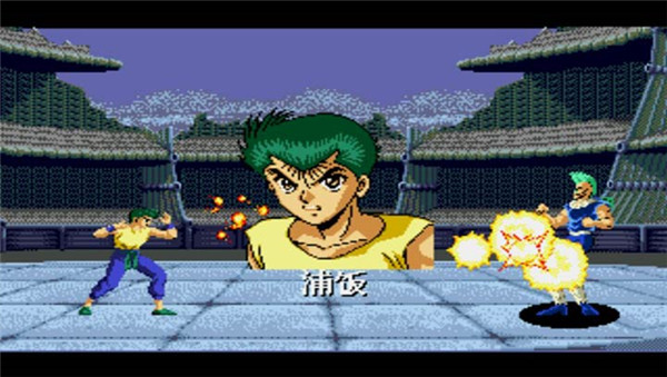 幽游白书魔强统一战无限连招版图3