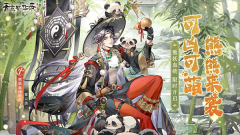 青鸾繁华录vivo版图1