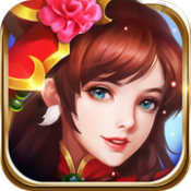 三国英雄录手游直装版 V2.8.4