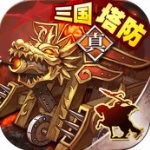 策马守天关安卓官方版 V1.0.58