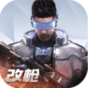 量子特攻游戏纯净版 V0.100.458