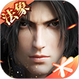 雪鹰领主游戏完整版 V1.31.113.1