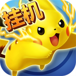 口袋大冒险官方最新版 V1.0