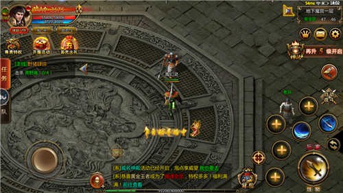 万劫合击沉默版图3