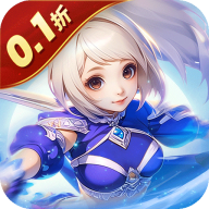 六界仙尊0.1折送代金券