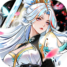 仙岛大乱斗0.05折送万元充值卡v1.0.0