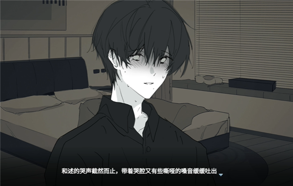 你离开之后最新版图2
